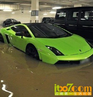 QQ图片20130719130353.jpg