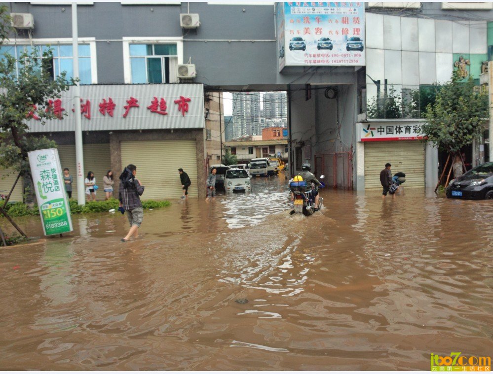 QQ图片20130719160144.jpg