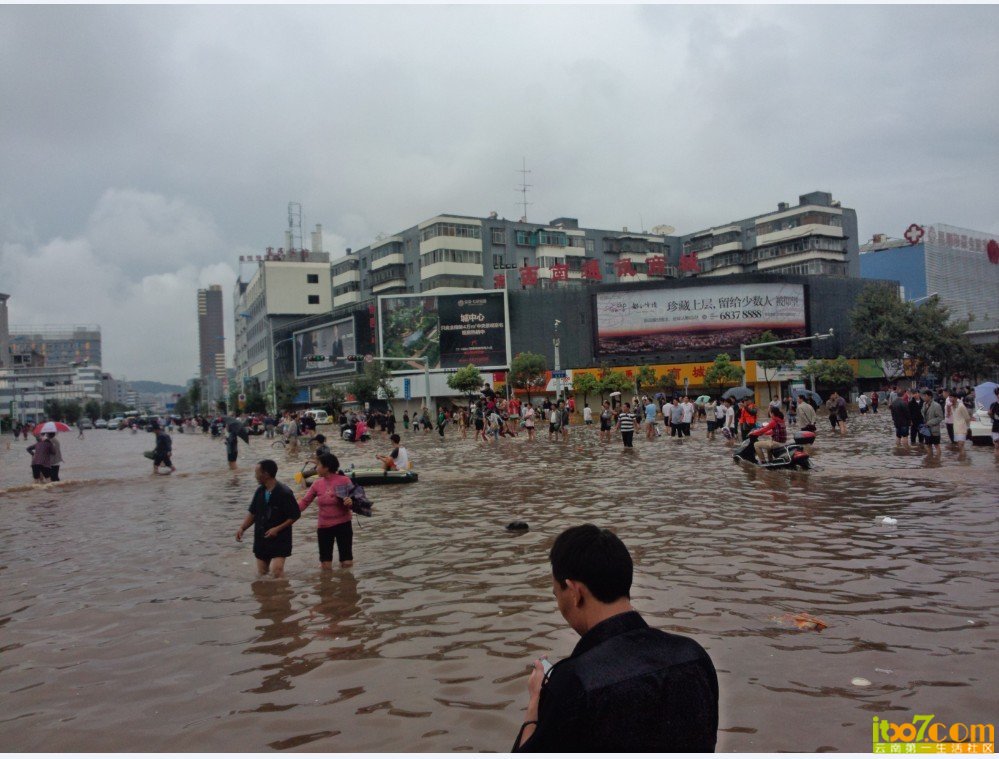 QQ图片20130719160156.jpg