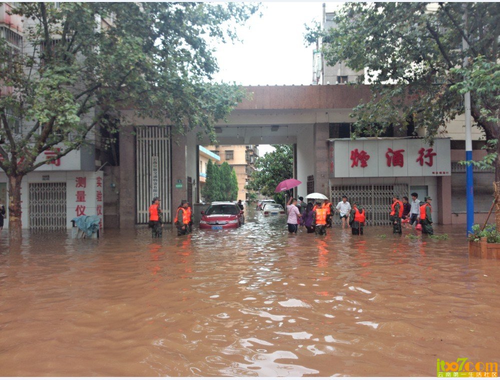 QQ图片20130719160224.jpg
