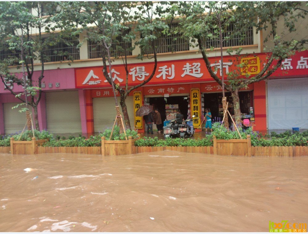 QQ图片20130719160233.jpg