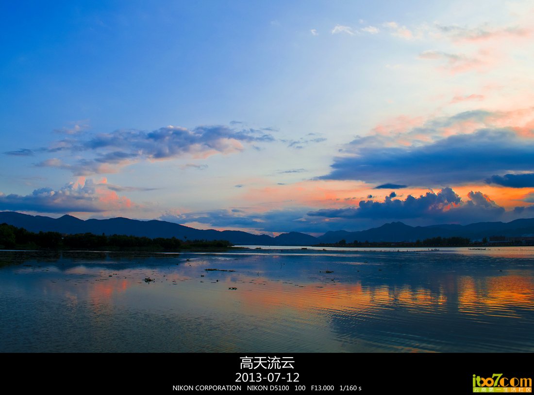 7-12 晚霞 014_1_副本.jpg
