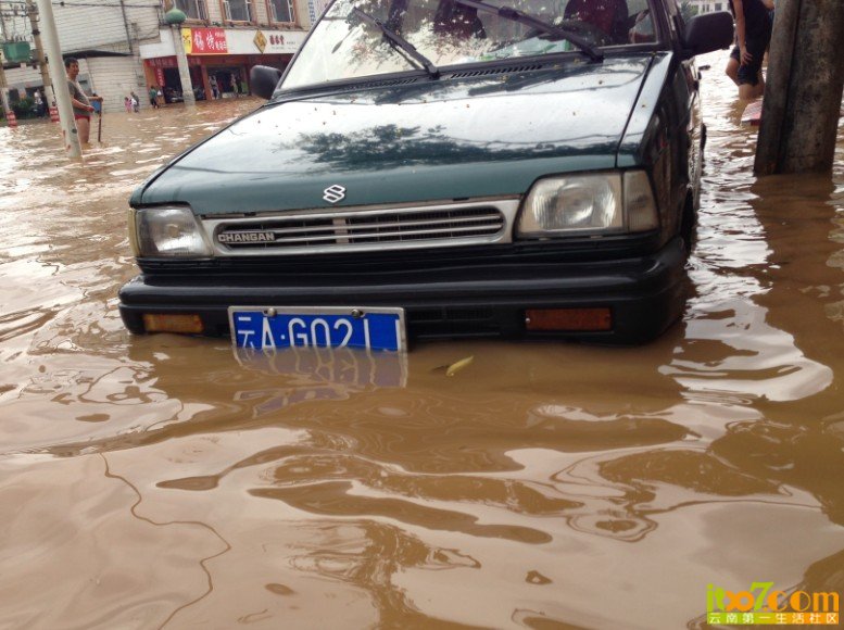 QQ图片20130720111025.jpg