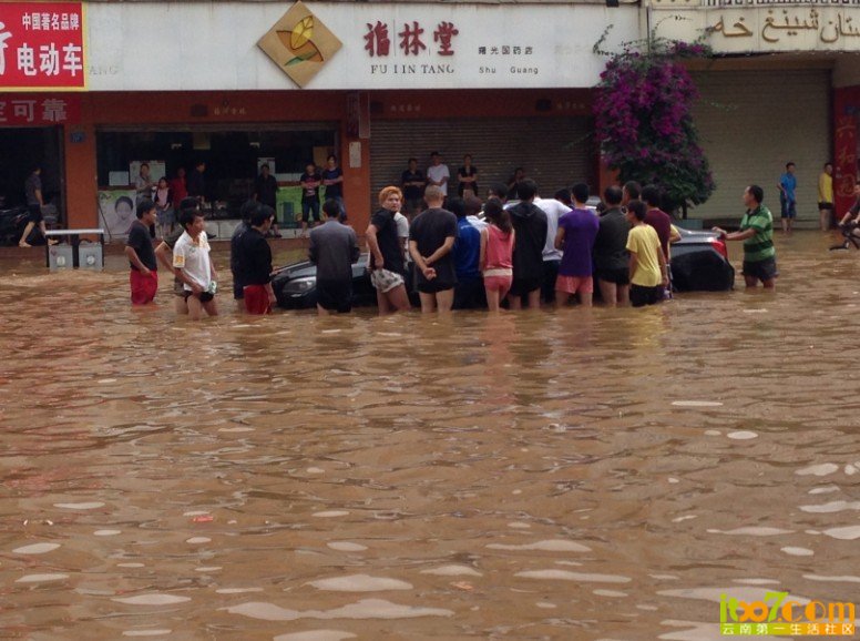 QQ图片20130720111047.jpg