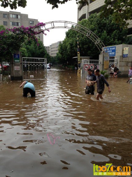 QQ图片20130720111109.jpg