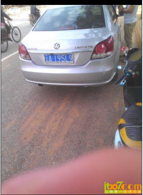 QQ图片20130724124254.jpg
