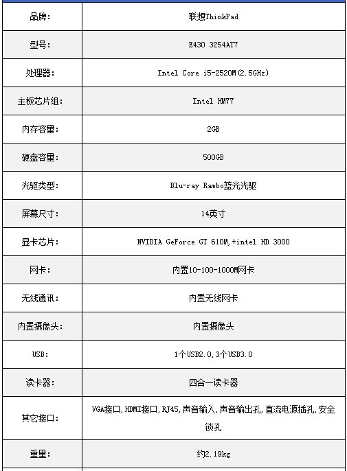 QQ图片20130725163933.jpg