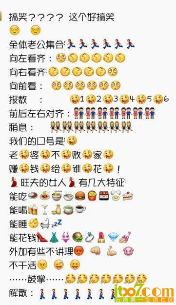 QQ图片20130730120733.jpg