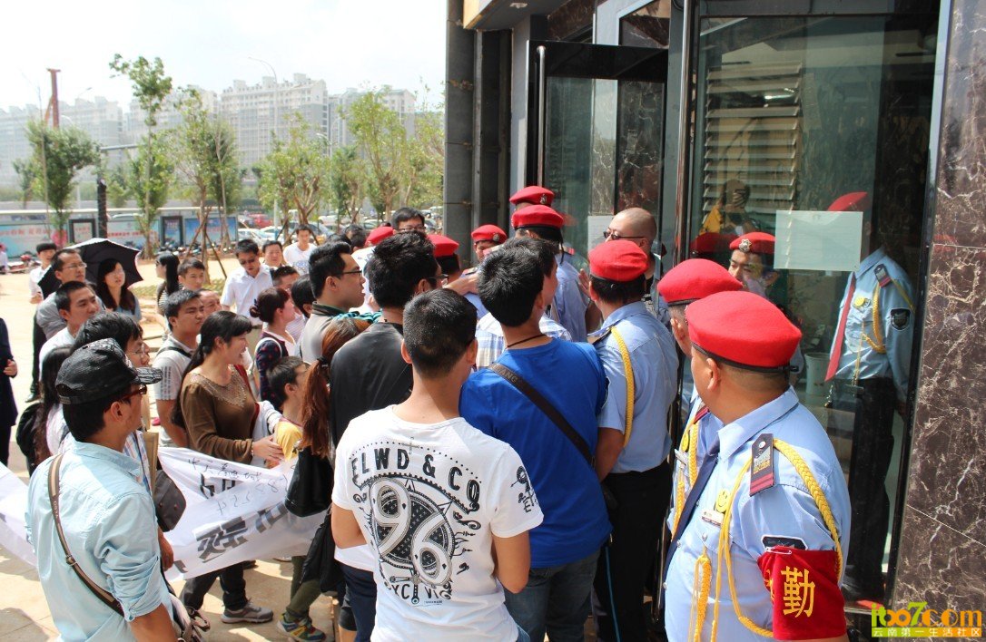 QQ图片20130730142331.jpg