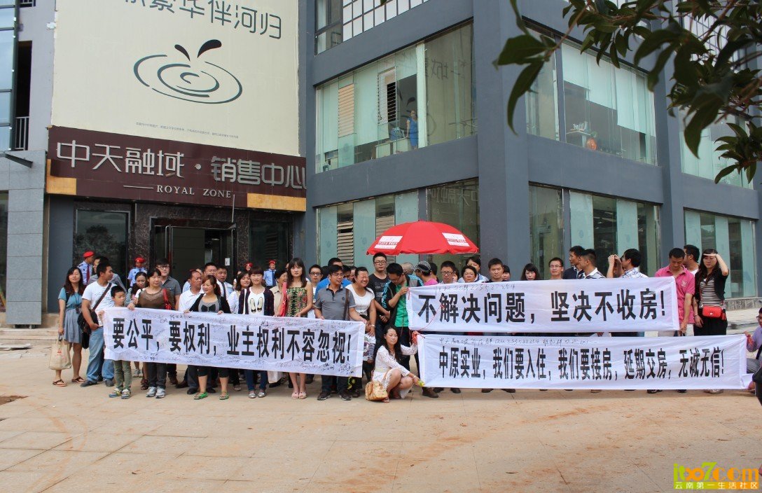 QQ图片20130730142804.jpg