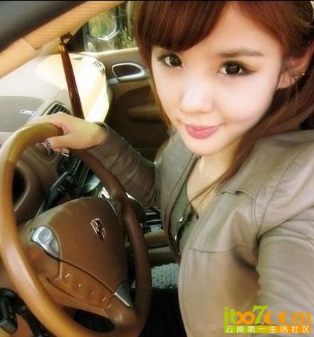QQ图片20130804183155.jpg