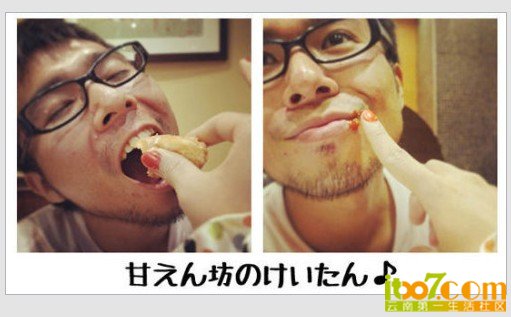 QQ图片20130806155224.jpg