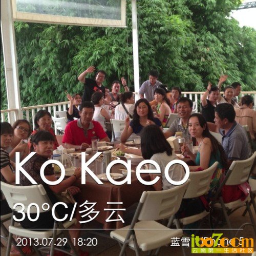 05D_E}G_BR1QGF}86JTEV77.jpg