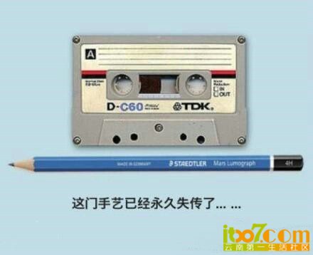IMG20130809153817.jpg