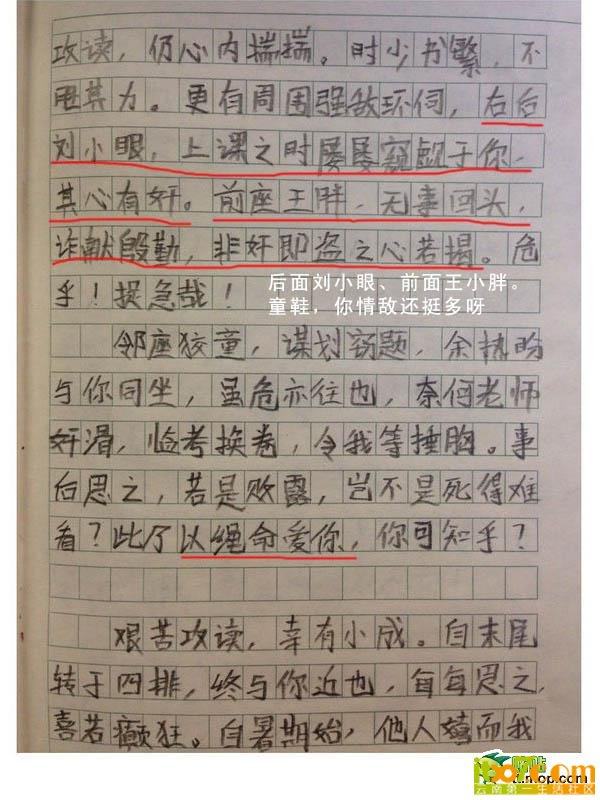 rBUyIVIAtFKY1W1DAAFFYILz8qQ714.jpg