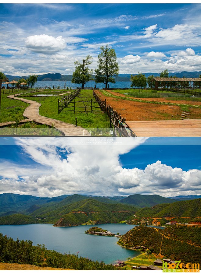 泸沽湖:香格里拉:普达措:腾冲和顺-2.jpg