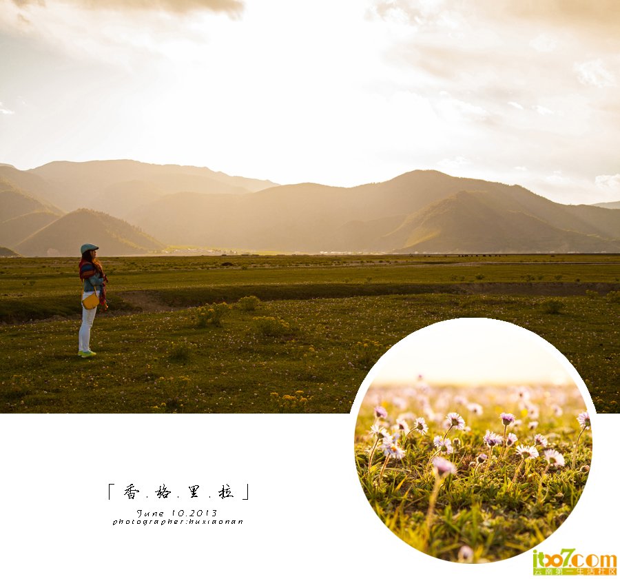 泸沽湖:香格里拉:普达措:腾冲和顺-6.jpg