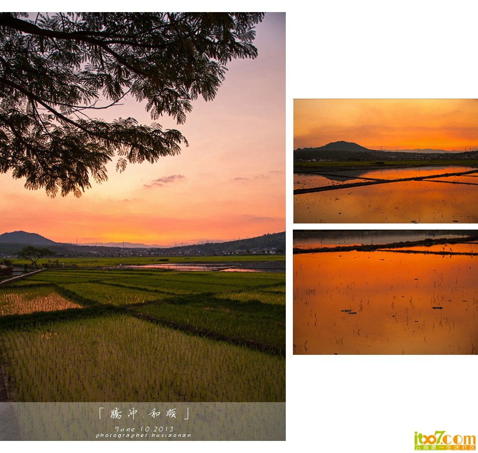 泸沽湖:香格里拉:普达措:腾冲和顺-12.jpg