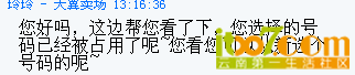 119a.png