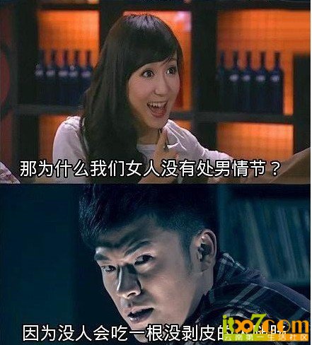 QQ图片20130816183722.jpg