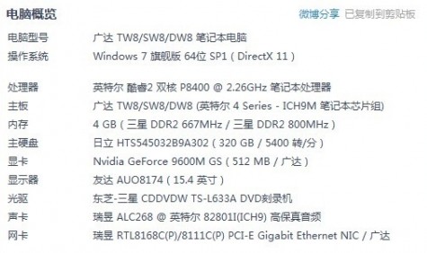 U%`FWRZ_8U2QEE12HF3((WS.jpg