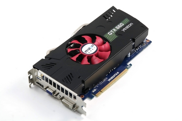 nEO_IMG_2.jpg