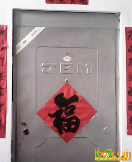 psb (22).jpg