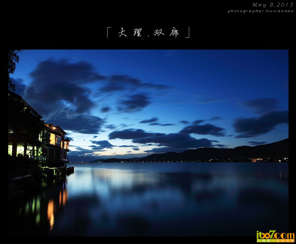 双廊-9.jpg