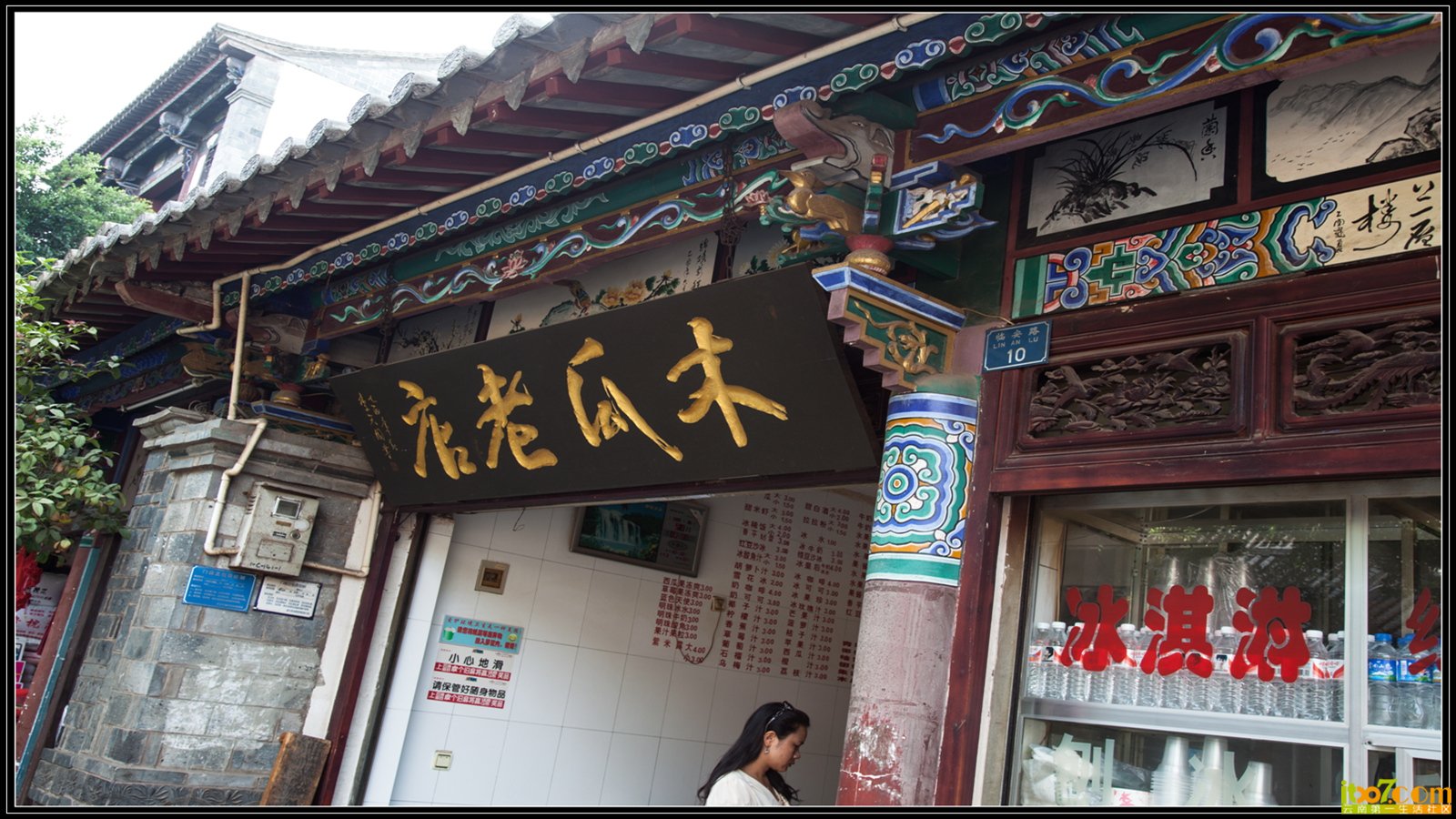 20130721-1-6.jpg