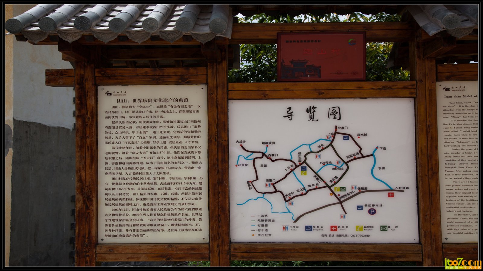 20130722-1-42.jpg