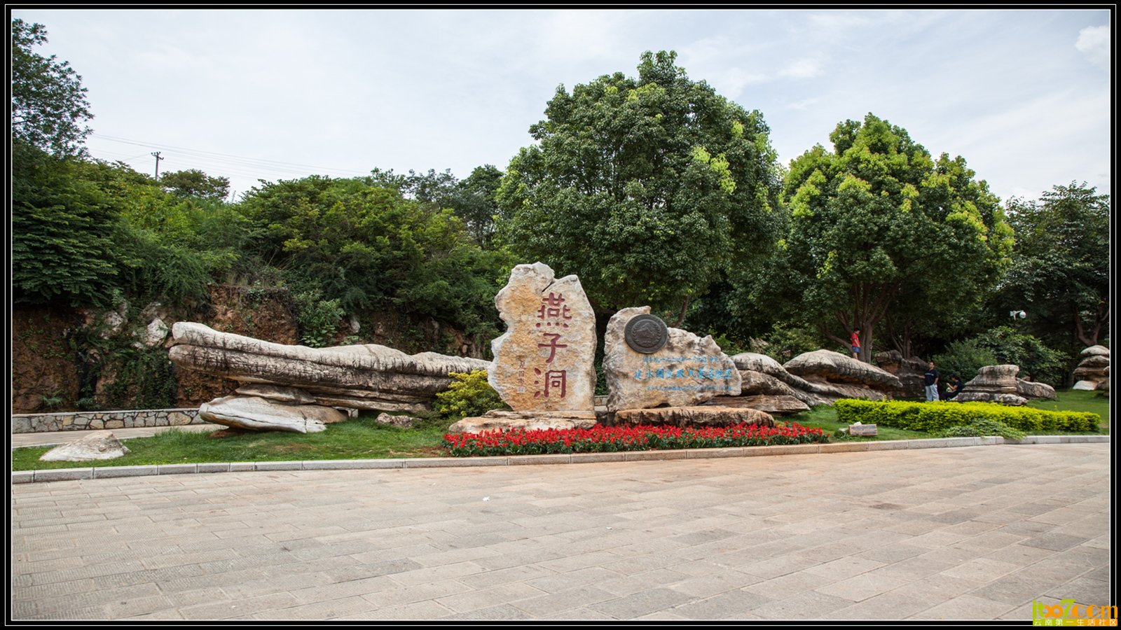 20130723-1-49.jpg
