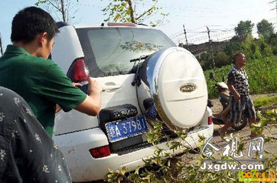QQ图片20130827115405.jpg