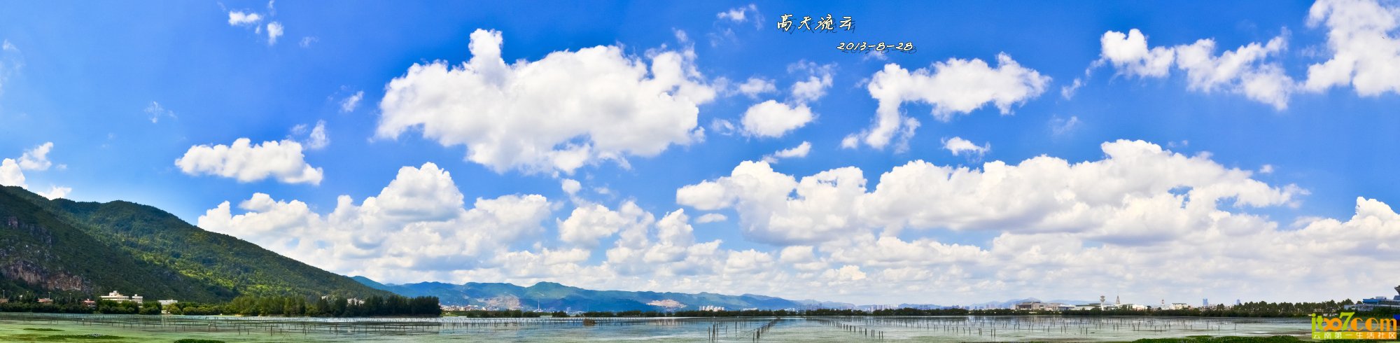 未标题_全景图12.jpg