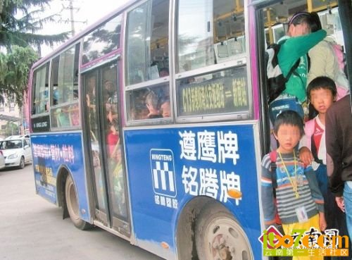 设计台词：小朋友们，看齐！看齐！