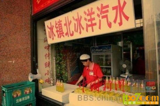 bc305bae436f138a2e0c1a.jpg