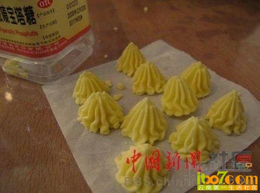 bc305bae436f138a2e0c1e.jpg