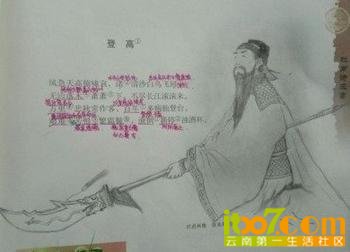 u=292181049,3992368774&fm=23&gp=0.jpg