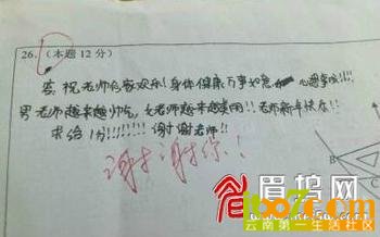 u=486603507,4152278168&fm=11&gp=0.jpg