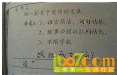u=654124175,3880774287&fm=21&gp=0.jpg