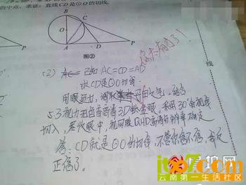 u=1046629379,1320737065&fm=11&gp=0.jpg