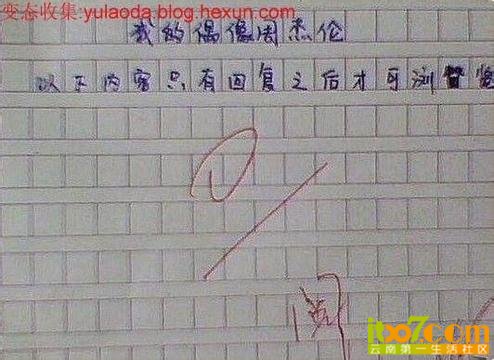 u=3473853361,1427050823&fm=23&gp=0.jpg