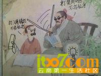 u=3947367078,1060384627&fm=21&gp=0.jpg