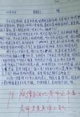 u=4043114429,825705741&fm=21&gp=0.jpg