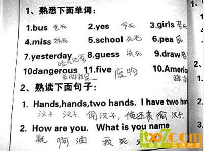u=4223681028,3381016831&fm=23&gp=0.jpg