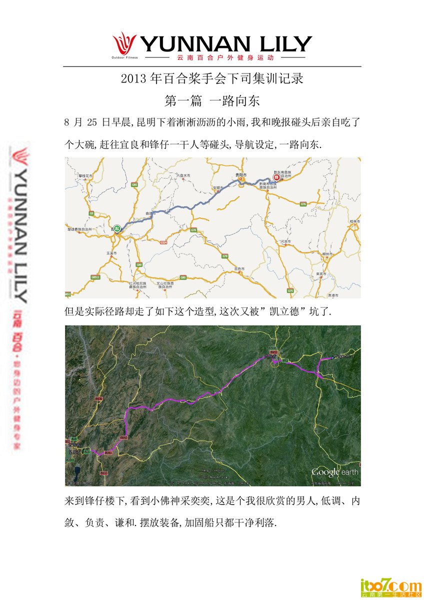 1200像素1.jpg