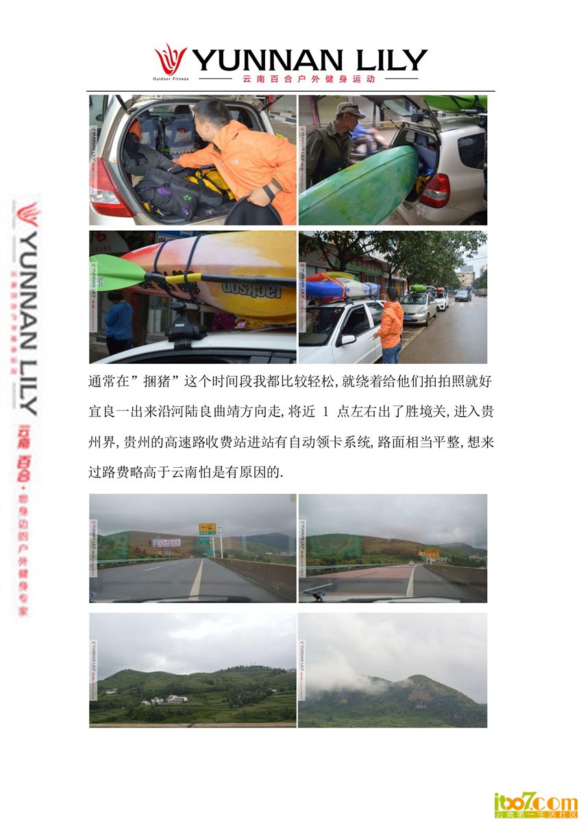 1200像素2.jpg