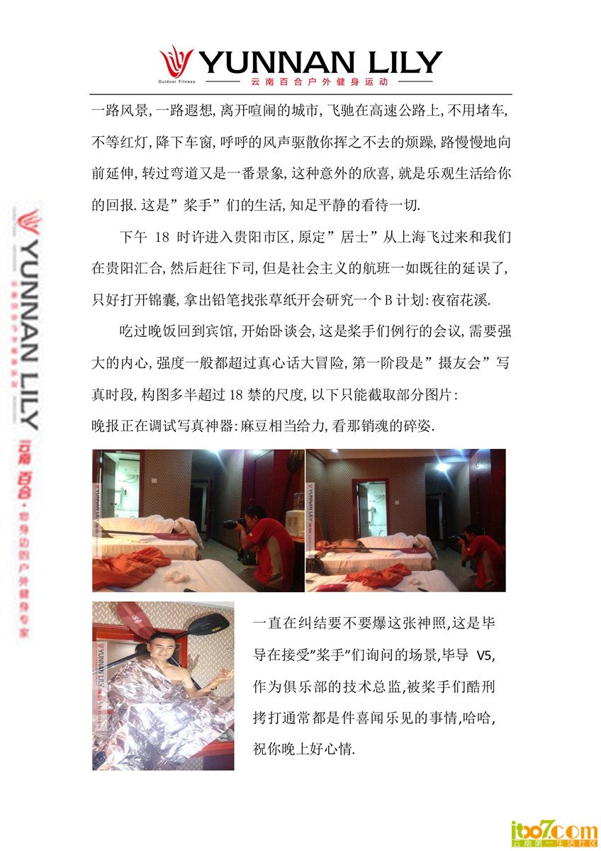 1200像素3.jpg