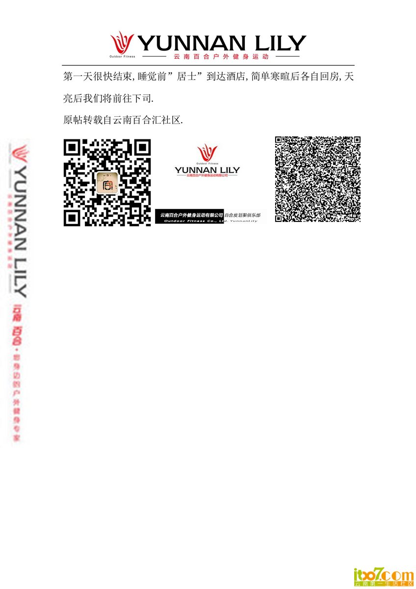 1200像素4.jpg