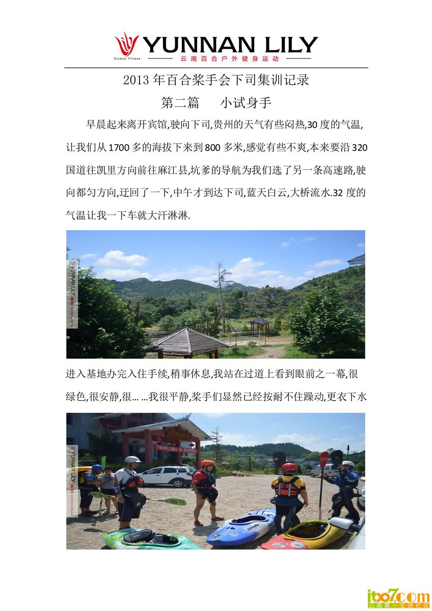 1200像素1.jpg