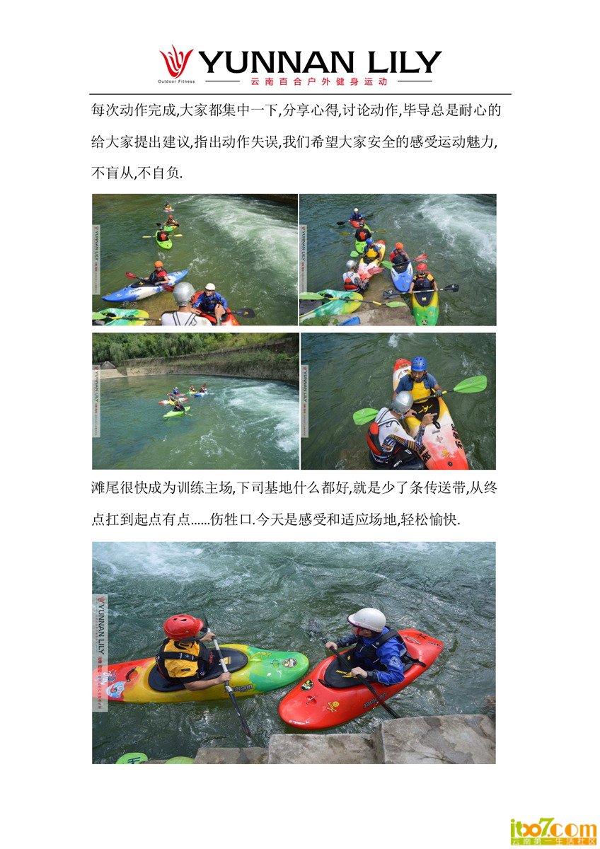1200像素6.jpg